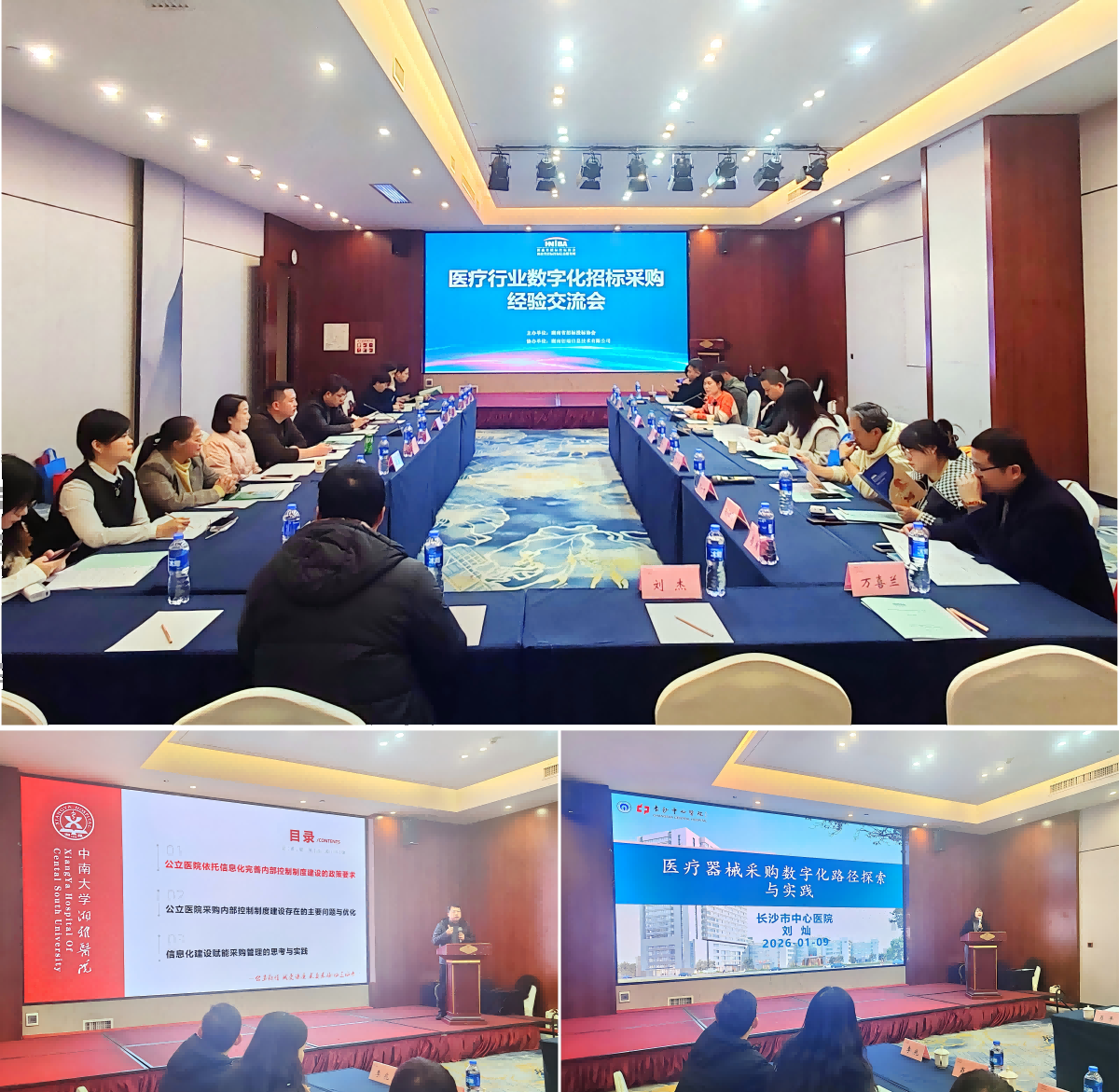 1768190577947023542.png 1768190577947023542.png