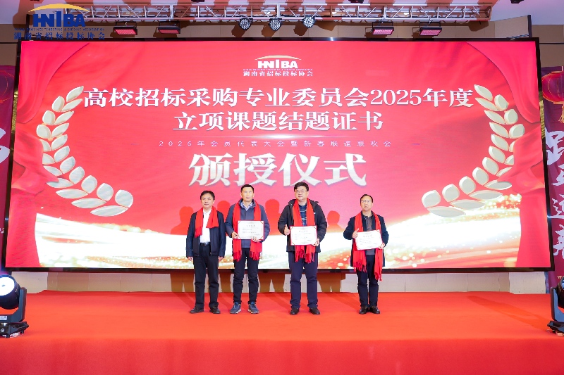 1773049143886009684.jpg 1773049143886009684.jpg